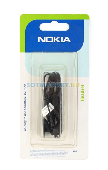 ��������� ��� Nokia N73 HS-5 ORIGINAL