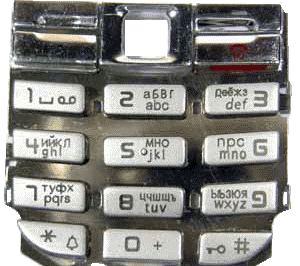 ���������� ��� Siemens C75