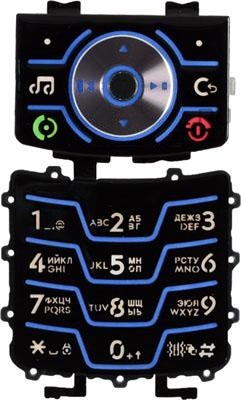 ���������� ��� Motorola ROKR Z6