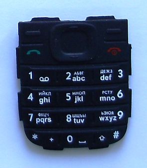 ���������� ��� Nokia 1650 (��� ��������)