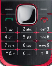 ���������� ��� Nokia 5030 (��� ��������)