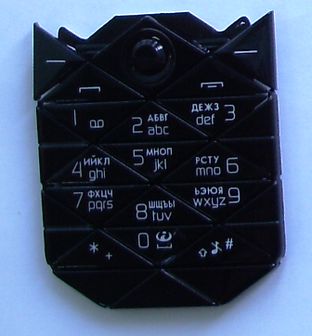 ���������� ��� Nokia 7500 Prism (��� ��������)