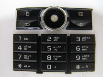���������� ��� Sony Ericsson G900