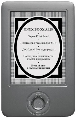 Onyx Boox A62S ������ �����