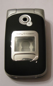 ������ ��� Sony Ericsson Z520i (��� ��������)