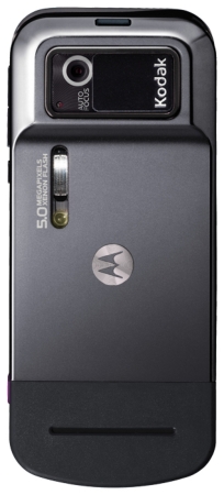 Motorola MOTOZINE ZN5