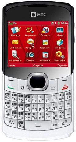 ��� Qwerty 655