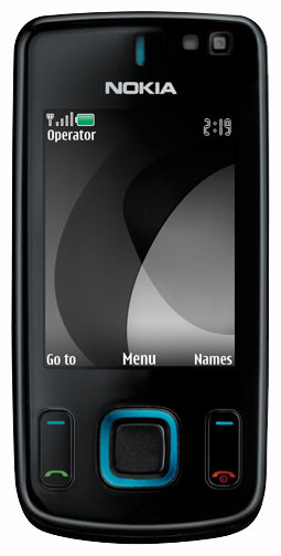 Купить Сотовый телефон Nokia 6600 slide.