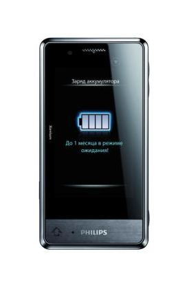 Philips Xenium X703