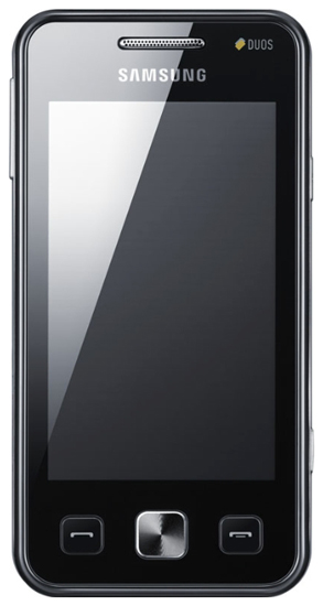 Сотовый телефон SAMSUNG C6712 Star II black. поддержка двух SIM-карт...
