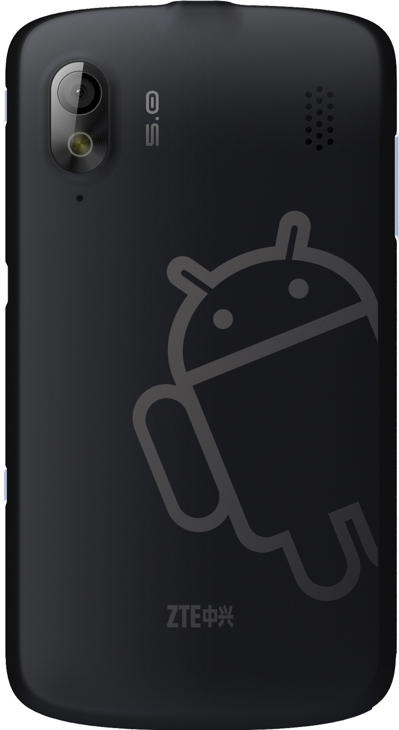 ZTE Skate