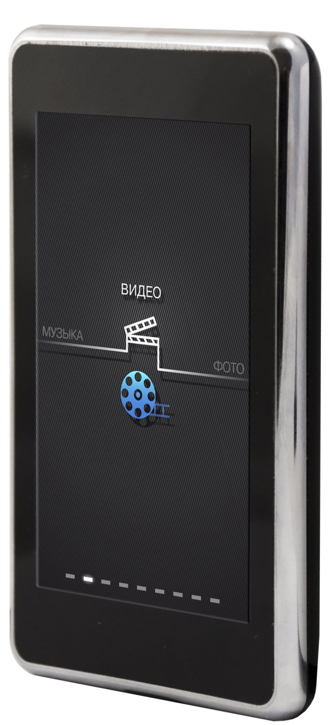 Ritmix RF-9500 8GB