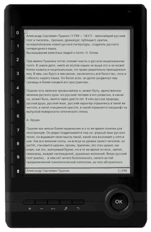 Ritmix RBK-500
