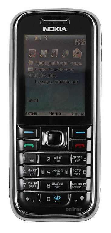 Nokia 6233 black