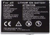 ����������� ��� Nec N605