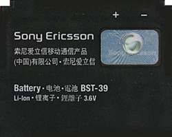 ����������� ��� Sony Ericsson Z555i BST-39 ORIGINAL