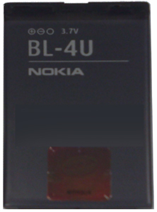����������� ��� Nokia 5530 XpressMusic BL-4U ORIGINAL