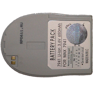 ����������� ��� Maxon 7941
