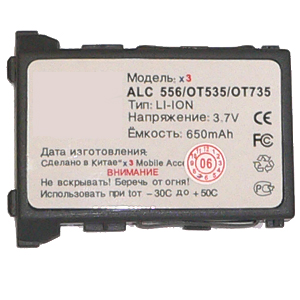 ����������� ��� Alcatel OneTouch 735