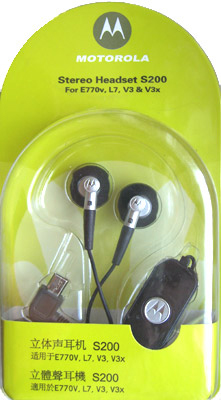 Motorola S200