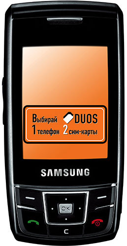 Samsung SGH-D880 DUOS