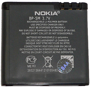 ����������� ��� Nokia 6110 Navigator