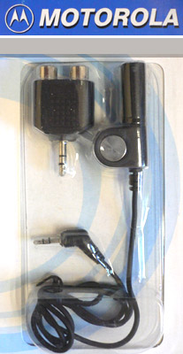 ���������� ��� ��������� � Motorola C200