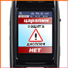 �������� ������ ��� Nokia N93