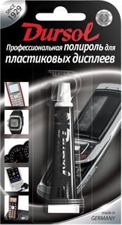 �������� DURSOL ��� �������� ������� ���������