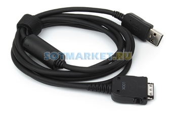 USB ����-������ ��� Fujitsu-Siemens Pocket Loox 720
