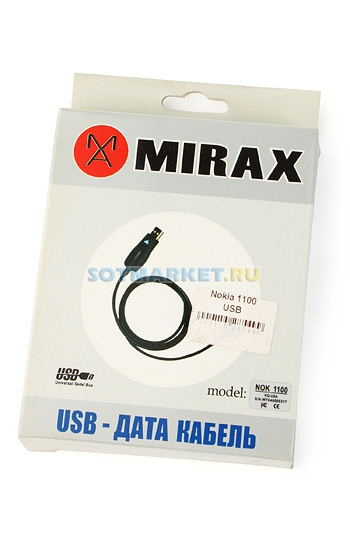 USB ����-������ ��� Nokia 2300 + CD