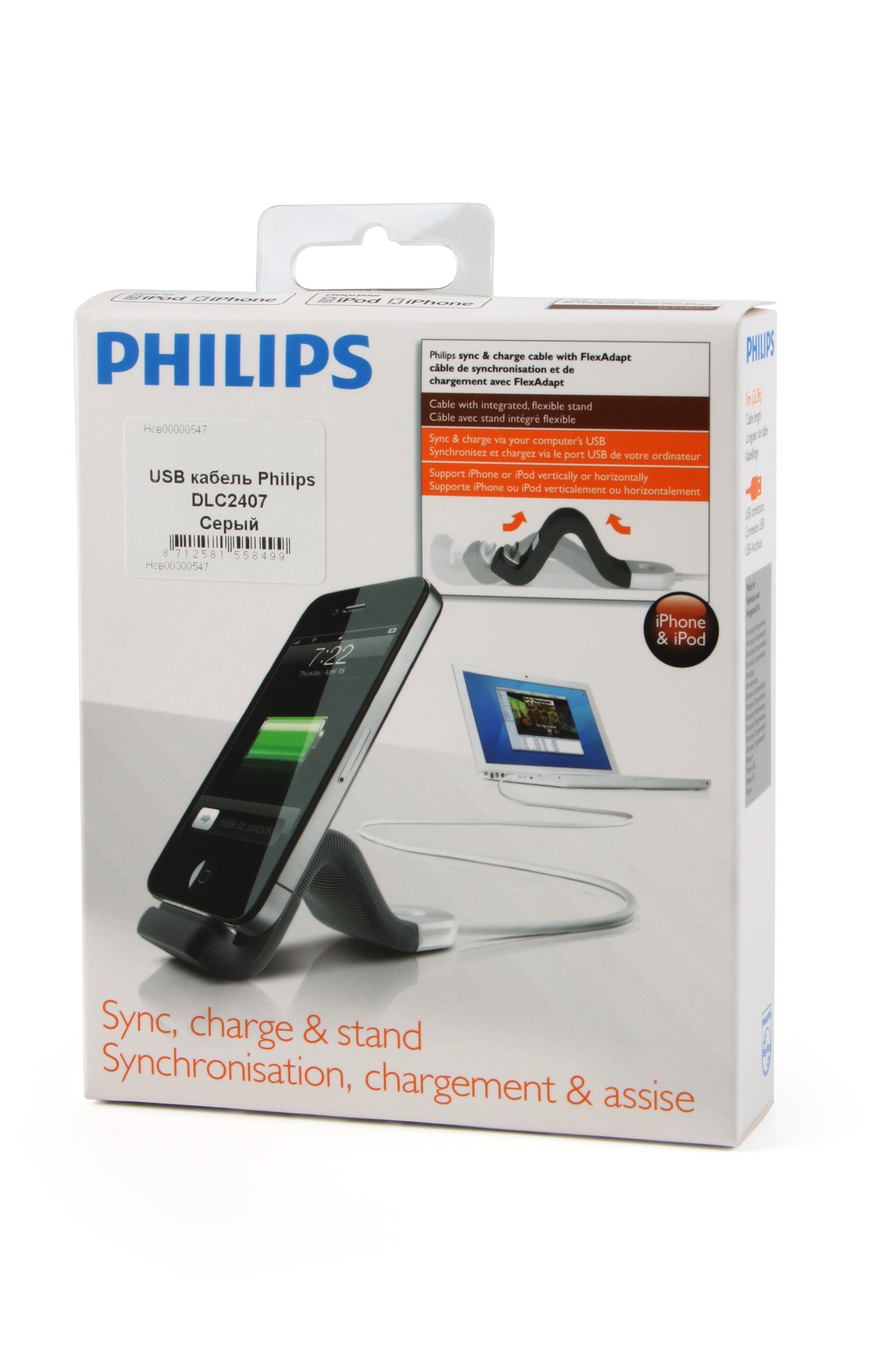USB ����-������ ��� Apple iPhone 2G Philips DLC2407 � ����������