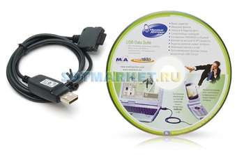 USB ����-������ ��� Samsung E710 + CD Mobile Action MA-8220 