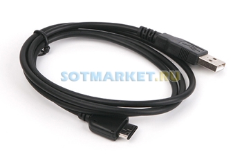 USB ����-������ ��� Samsung B220 + CD
