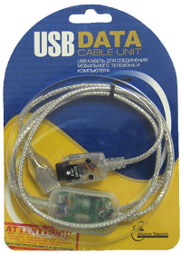 USB ����-������ ��� Synertek S500