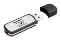Lenovo USB 2.0 Essential Memory Key 8GB