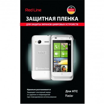 �������� ������ ��� HTC Radar Red Line