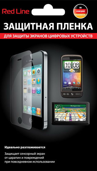 �������� ������ ��� Samsung S5230 Star Red Line ������������