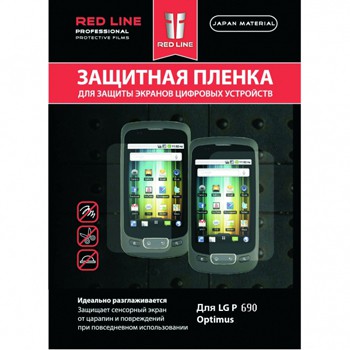 �������� ������ ��� LG P690 Optimus Link Red Line