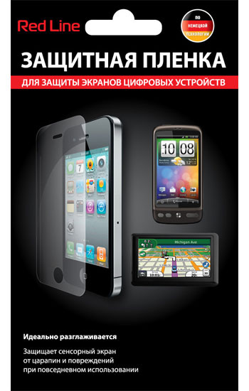 �������� ������ ��� Nokia N97 Red Line
