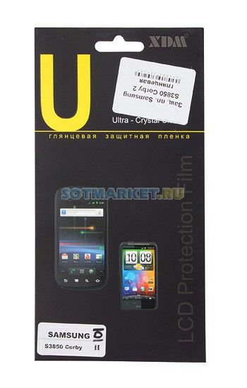 �������� ������ ��� Samsung S3850 Corby 2 XDM ���������
