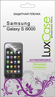 �������� ������ ��� Samsung i9000 Galaxy S LuxCase ������������