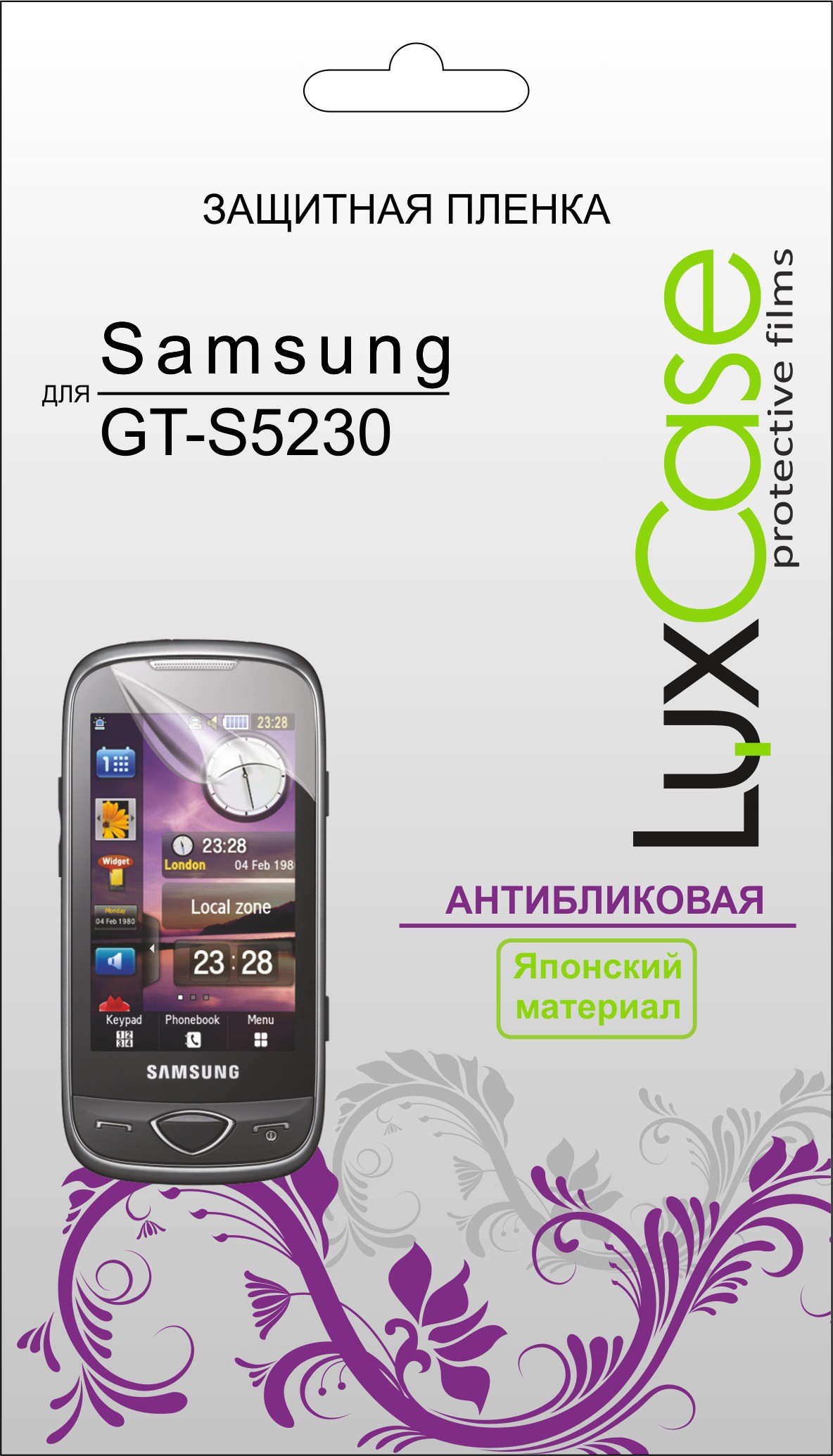 �������� ������ ��� Samsung S5230 Star LuxCase ������������