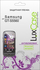 �������� ������ ��� Samsung S5560 LuxCase ������������