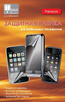 �������� ������ ��� Sony Ericsson Aino Media Gadget Premium �������