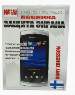�������� ������-��������� ��� Sony Ericsson Vivaz Pro