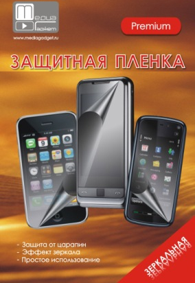 �������� ������ ��� Sony Ericsson XPERIA Ray Media Gadget Premium (RTL)