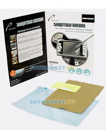 �������� ������ Rovermate Ergomate-023 3.5