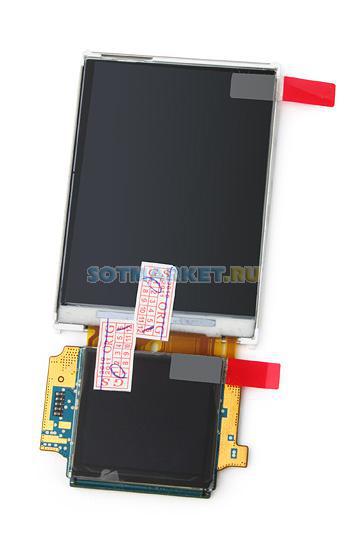 ������� ��� Samsung U900 Soul ORIGINAL