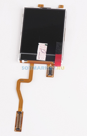 ������� ��� Samsung X650 ORIGINAL